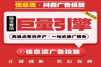 SEM推广实战：竞价代运营助力企业拓展市场